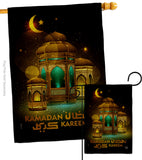 Happy Ramadan Wishes  - Faith & Religious Inspirational Vertical Impressions Decorative Flags HG192488 Made In USA