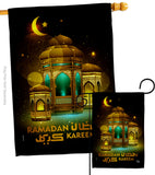 Happy Ramadan Wishes  - Faith & Religious Inspirational Vertical Impressions Decorative Flags HG192488 Made In USA