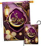 Happy Ramadan Greeting - Faith & Religious Inspirational Vertical Impressions Decorative Flags HG192494 Made In USA