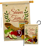 Rosh Hashanah - Faith & Religious Inspirational Vertical Impressions Decorative Flags HG192516 Made In USA