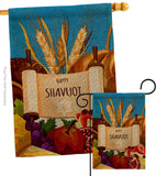 Celebrates Shavuot - Faith & Religious Inspirational Vertical Impressions Decorative Flags HG192607 Made In USA