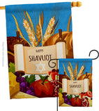 Celebrates Shavuot - Faith & Religious Inspirational Vertical Impressions Decorative Flags HG192607 Made In USA