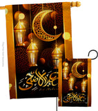 Blessed Eid - Faith & Religious Inspirational Vertical Impressions Decorative Flags HG192689 Made In USA