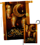 Blessed Eid - Faith & Religious Inspirational Vertical Impressions Decorative Flags HG192689 Made In USA