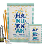 Jewish Festival - Hanukkah Winter Vertical Impressions Decorative Flags HG114229 Made In USA