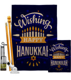 Wish Happy Hanukkah - Hanukkah Winter Vertical Impressions Decorative Flags HG114239 Made In USA