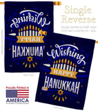 Wish Happy Hanukkah - Hanukkah Winter Vertical Impressions Decorative Flags HG114239 Made In USA