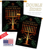 Celebrate Hanukkah - Hanukkah Winter Vertical Impressions Decorative Flags HG190011 Made In USA