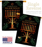 Celebrate Hanukkah - Hanukkah Winter Vertical Impressions Decorative Flags HG190011 Made In USA