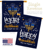 Happy Hanukkah - Hanukkah Winter Vertical Impressions Decorative Flags HG192314 Made In USA