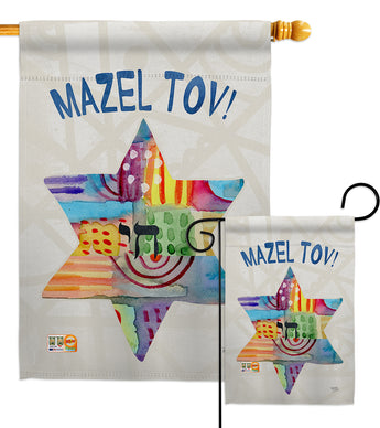 Mazel Tov Star - Hanukkah Winter Vertical Impressions Decorative Flags HG114132 Made In USA