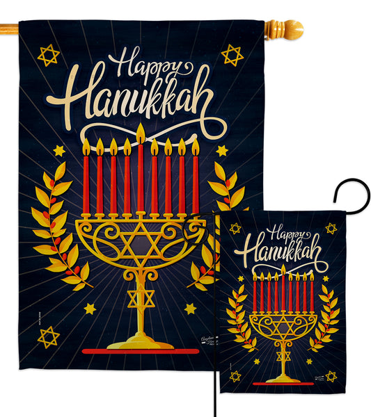 Happy Hanukkah - Hanukkah Winter Vertical Impressions Decorative Flags HG137327 Made In USA