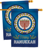 Celebratory Hanukkah - Hanukkah Winter Vertical Impressions Decorative Flags HG130430 Made In USA