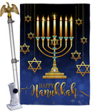 Happy Hanukkah - Hanukkah Winter Vertical Impressions Decorative Flags HG114227 Made In USA
