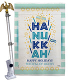 Jewish Festival - Hanukkah Winter Vertical Impressions Decorative Flags HG114229 Made In USA