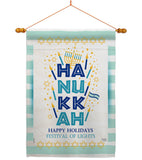 Jewish Festival - Hanukkah Winter Vertical Impressions Decorative Flags HG114229 Made In USA