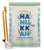 Jewish Festival - Hanukkah Winter Vertical Impressions Decorative Flags HG114229 Made In USA