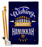 Wish Happy Hanukkah - Hanukkah Winter Vertical Impressions Decorative Flags HG114239 Made In USA