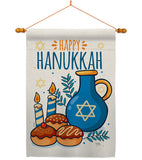 Hanukkah Sufganiyot - Hanukkah Winter Vertical Impressions Decorative Flags HG114240 Made In USA