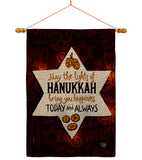 Lights Of Hanukkah - Hanukkah Winter Vertical Impressions Decorative Flags HG192594 Made In USA