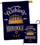 Wish Happy Hanukkah - Hanukkah Winter Vertical Impressions Decorative Flags HG114239 Made In USA