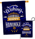 Wish Happy Hanukkah - Hanukkah Winter Vertical Impressions Decorative Flags HG114239 Made In USA