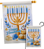 Jewish Festival - Hanukkah Winter Vertical Impressions Decorative Flags HG137325 Made In USA