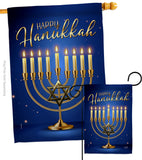 Happy Hanukkah - Hanukkah Winter Vertical Impressions Decorative Flags HG137329 Made In USA