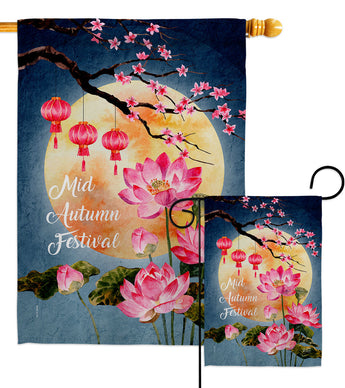 Mid Autumn Festival - Harvest & Autumn Fall Vertical Impressions Decorative Flags HG137462 Made In USA