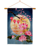 Mid Autumn Festival - Harvest & Autumn Fall Vertical Impressions Decorative Flags HG137462 Made In USA