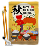 Happy Mid Autumn - Harvest & Autumn Fall Vertical Impressions Decorative Flags HG192119 Made In USA