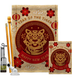 Happy Tiger Year - New Year Spring Vertical Impressions Decorative Flags HG130318 Made In USA