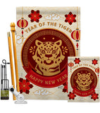 Happy Tiger Year - New Year Spring Vertical Impressions Decorative Flags HG130318 Made In USA