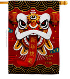 Happy Lion Dance - New Year Spring Vertical Impressions Decorative Flags HG120009 Made In USA