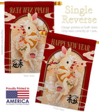 Year Of Rabbit - New Year Spring Vertical Impressions Decorative Flags HG120298 Made In USA