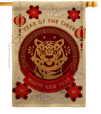 Happy Tiger Year - New Year Spring Vertical Impressions Decorative Flags HG130318 Made In USA