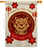 Happy Tiger Year - New Year Spring Vertical Impressions Decorative Flags HG130318 Made In USA