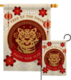 Happy Tiger Year - New Year Spring Vertical Impressions Decorative Flags HG130318 Made In USA