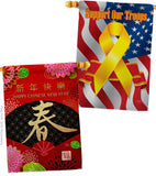 Chinese New Year - New Year Spring Vertical Impressions Decorative Flags HG120041 Made In USA