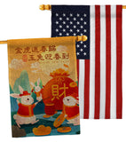 Fortune Rabbit Year - New Year Spring Vertical Impressions Decorative Flags HG120300 Made In USA