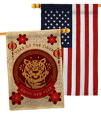 Happy Tiger Year - New Year Spring Vertical Impressions Decorative Flags HG130318 Made In USA