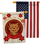 Happy Tiger Year - New Year Spring Vertical Impressions Decorative Flags HG130318 Made In USA