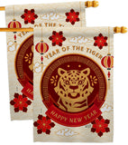 Happy Tiger Year - New Year Spring Vertical Impressions Decorative Flags HG130318 Made In USA