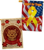 Happy Tiger Year - New Year Spring Vertical Impressions Decorative Flags HG130318 Made In USA