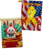 Rabbit Year Fortune - New Year Spring Vertical Impressions Decorative Flags HG130436 Made In USA
