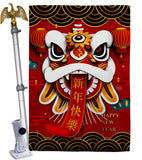 Happy Lion Dance - New Year Spring Vertical Impressions Decorative Flags HG120009 Made In USA