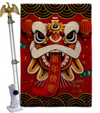 Happy Lion Dance - New Year Spring Vertical Impressions Decorative Flags HG120009 Made In USA