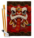 Happy Lion Dance - New Year Spring Vertical Impressions Decorative Flags HG120009 Made In USA