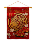 Luck of the Year - New Year Spring Vertical Impressions Decorative Flags HG120040 Made In USA
