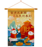 Fortune Rabbit Year - New Year Spring Vertical Impressions Decorative Flags HG120300 Made In USA